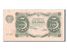 Russia, 3 Rubles, 1922, BB+