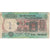 Biljet, India, 5 Rupees, Undated (1975), KM:80o, B+