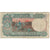 Billet, Inde, 5 Rupees, Undated (1975), KM:80o, B+