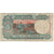 Biljet, India, 5 Rupees, Undated (1975), KM:80o, B+