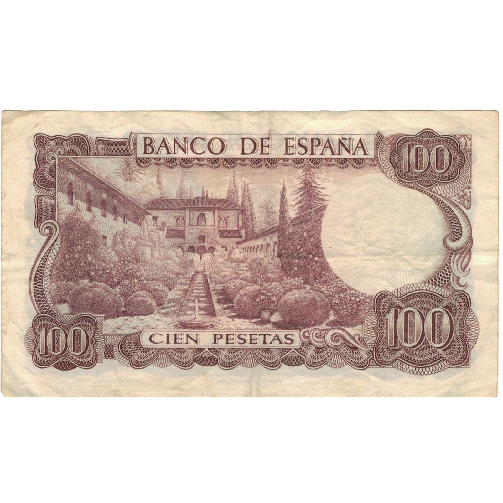 Banknote, Spain, 100 Pesetas, 1970, 1970-11-17, KM:152a, EF(40-45)
