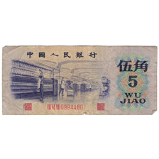 Banconote, Cina, 5 Jiao, 1972, KM:880a, B+