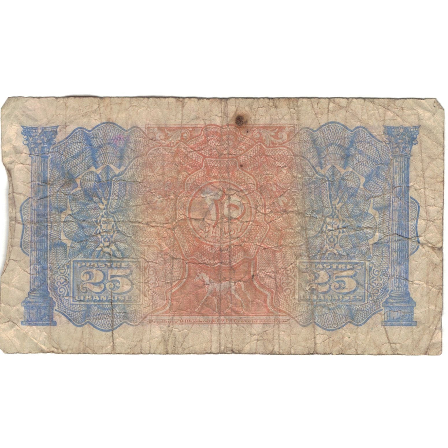 Billet, Liban , 25 Piastres, 1942, 1942-08-01, KM:36, AB+