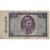 Banknot, Birma, 1 Kyat, KM:52, F(12-15)