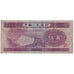 Billet, Chine, 5 Jiao, 1953, KM:865, TB