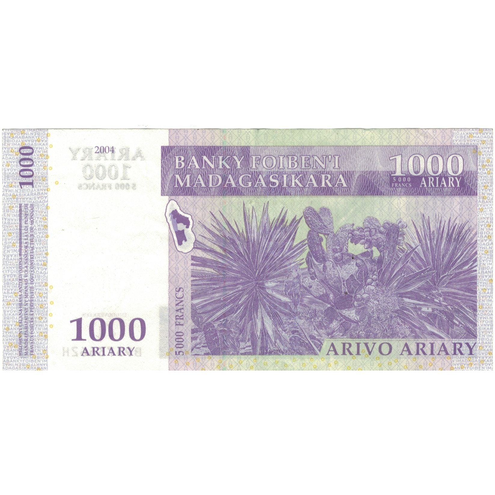 Banknote, Madagascar, 1000 Ariary, 2004, Undated (2004), KM:89b, UNC(60-62)
