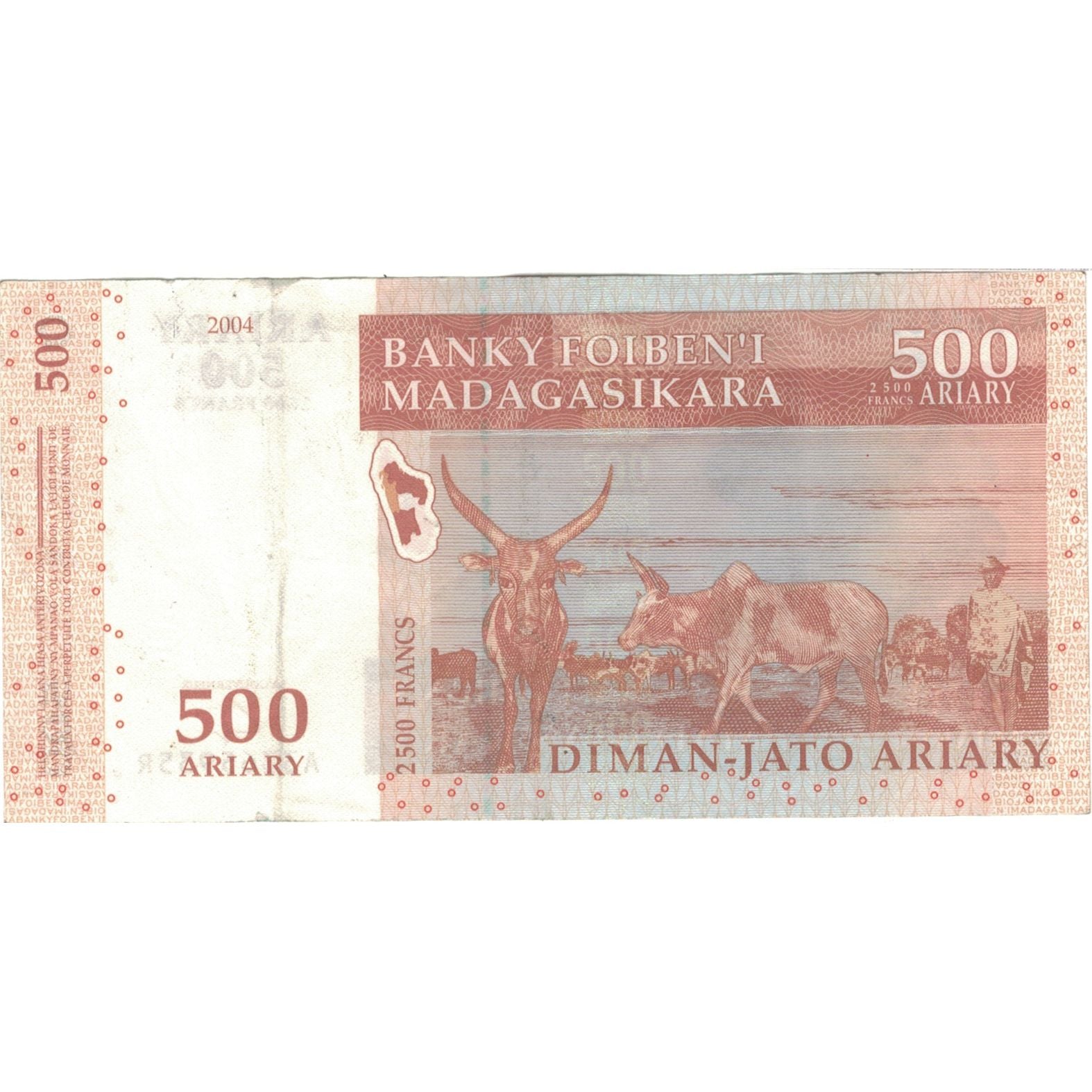 Billet, Madagascar, 500 Ariary, 2004, KM:88a, SPL