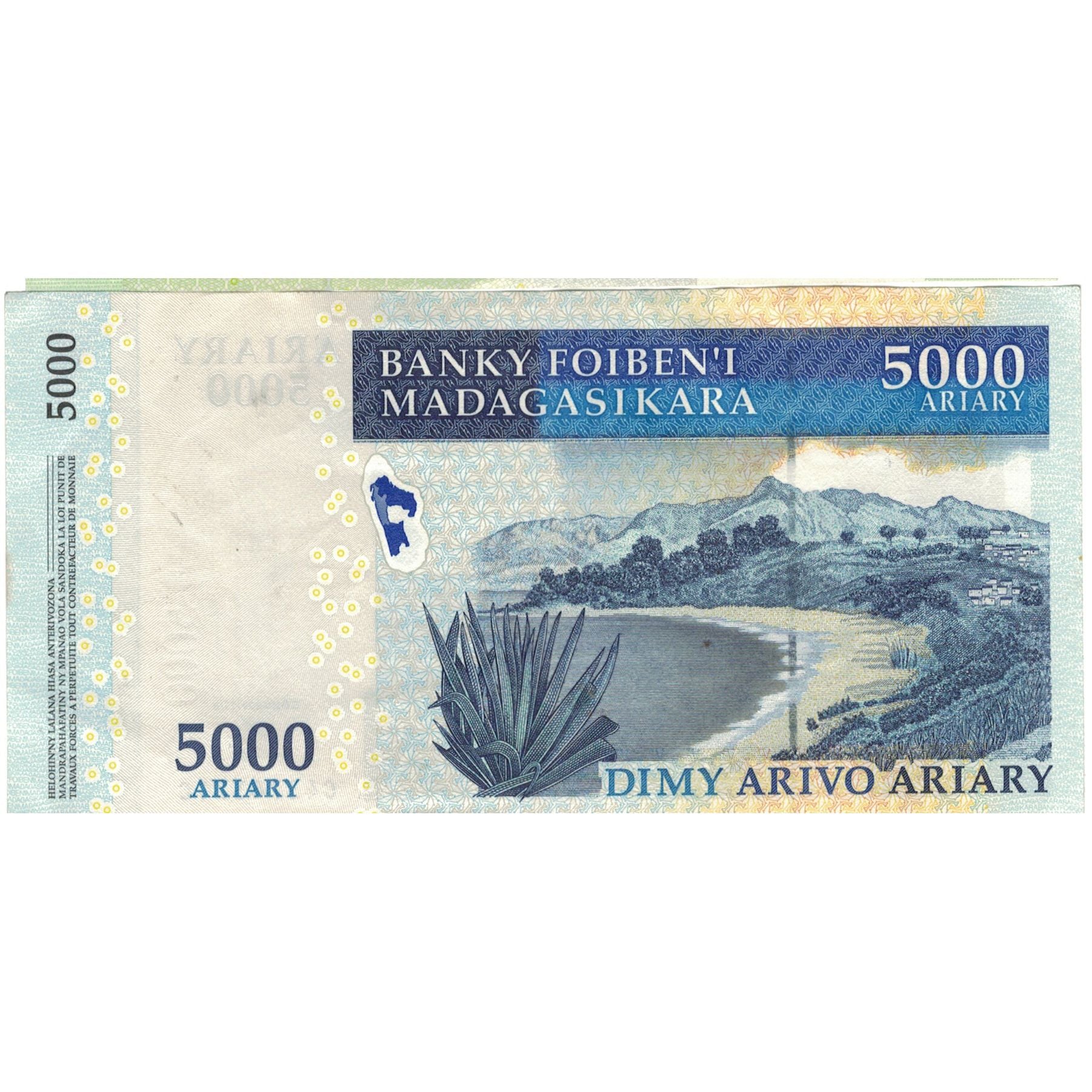 Banknote, Madagascar, 5000 Ariary, KM:84, AU(55-58)
