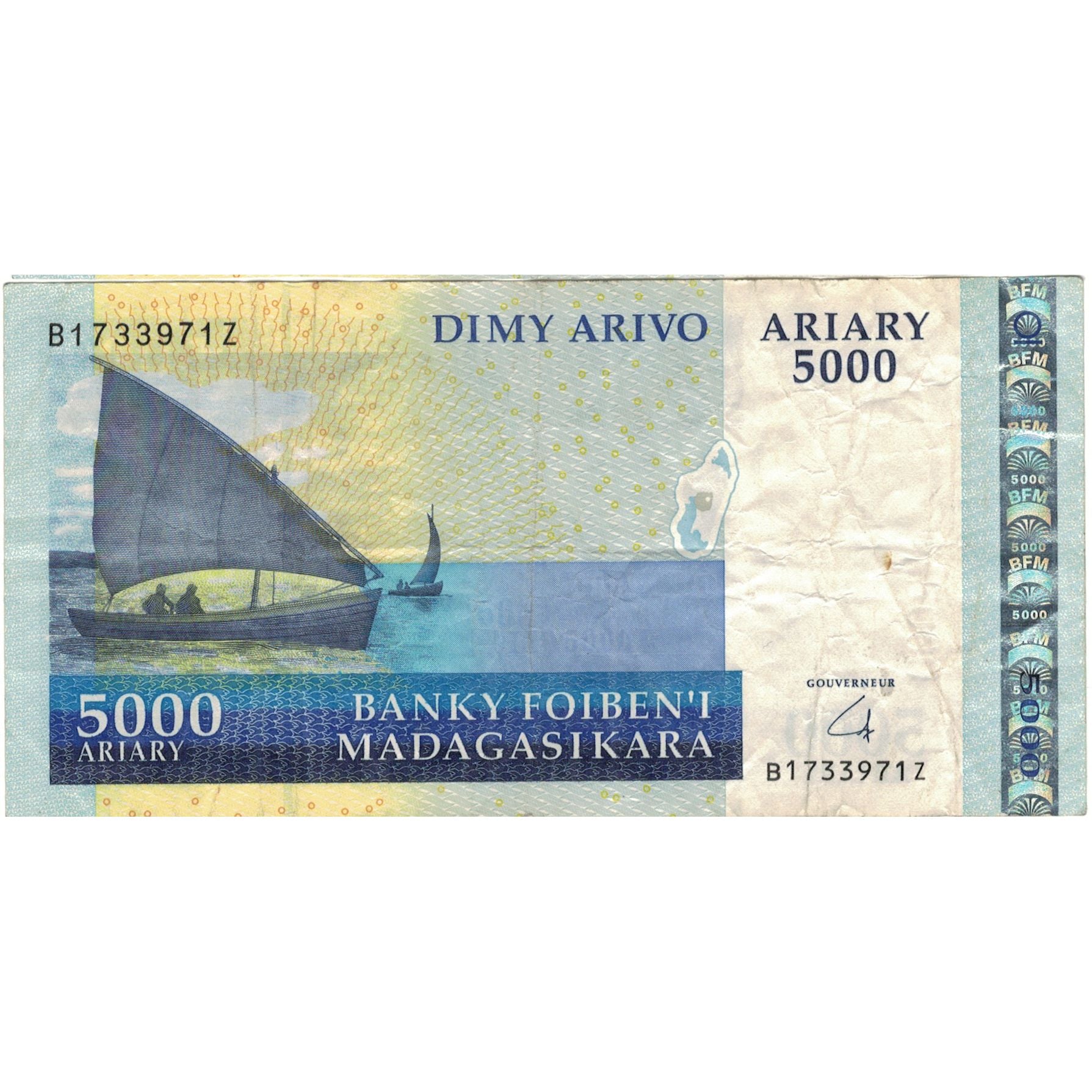 Banknot, Madagascar, 5000 Ariary, KM:84, VF(30-35)