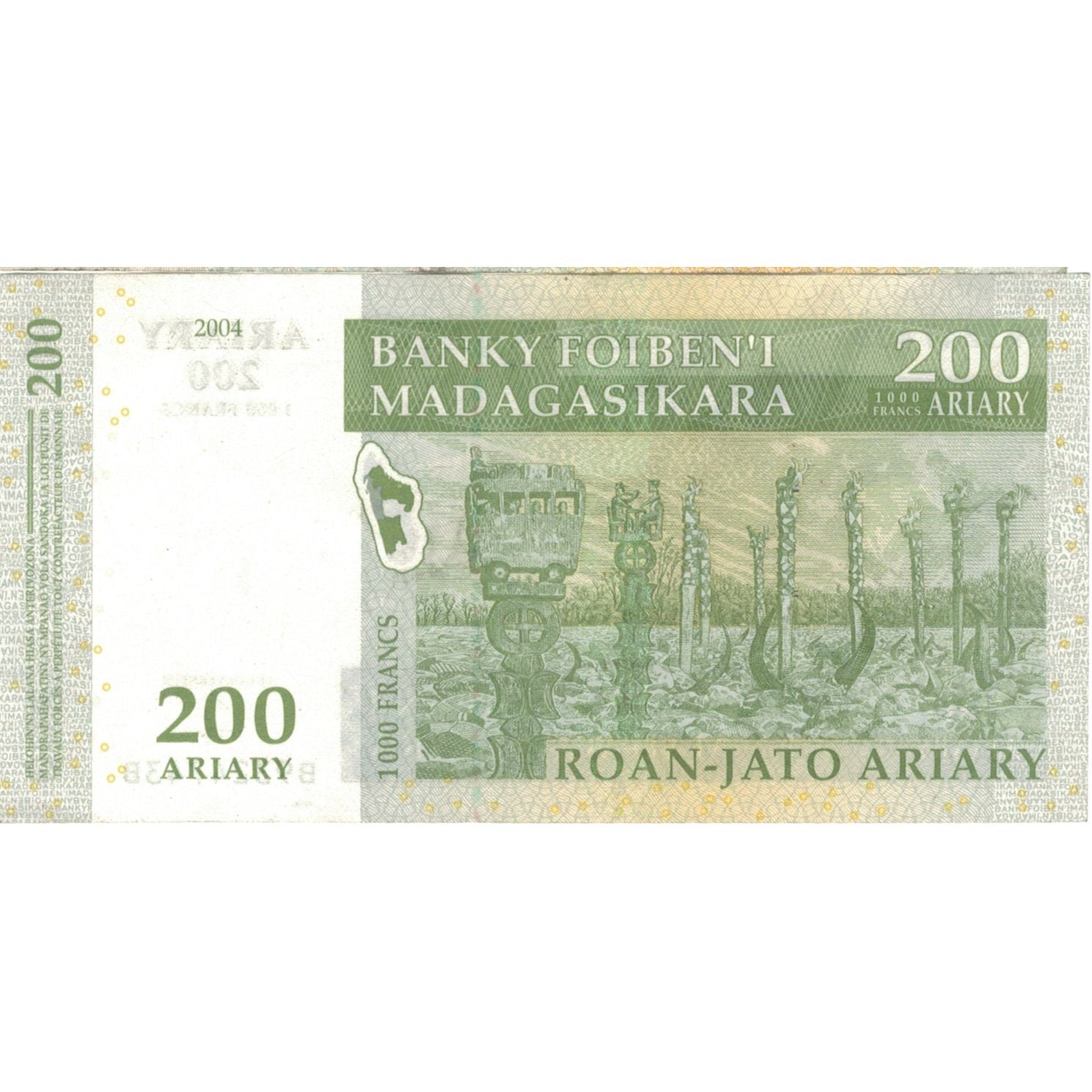 Geldschein, Madagascar, 200 Ariary, 2004, KM:87b, VZ