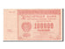 Russia, 100,000 Rubles, 1921, KM #117a, AU(55-58), 133