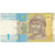 Banknote, Ukraine, 1 Hryvnia, 2014, EF(40-45)