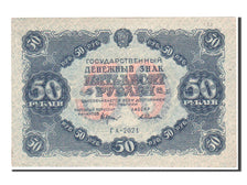 Russia, 50 Rubles, 1922, SPL-