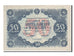 Russia, 50 Rubles, 1922, SPL-
