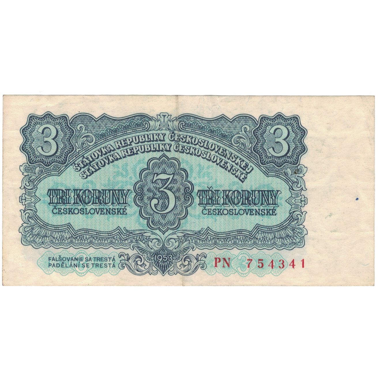 Banknote, Czechoslovakia, 3 Koruny, 1953, KM:79s, EF(40-45)