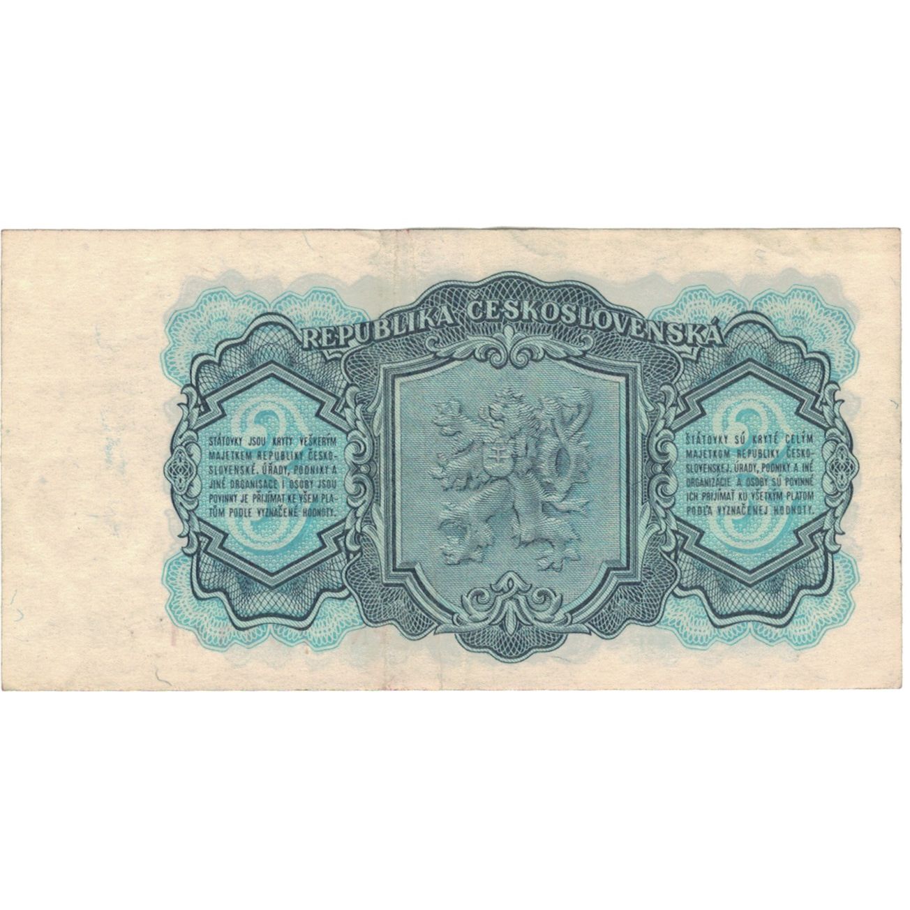 Banknote, Czechoslovakia, 3 Koruny, 1953, KM:79s, EF(40-45)