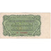 Banknote, Czechoslovakia, 5 Korun, 1953, KM:80s, EF(40-45)