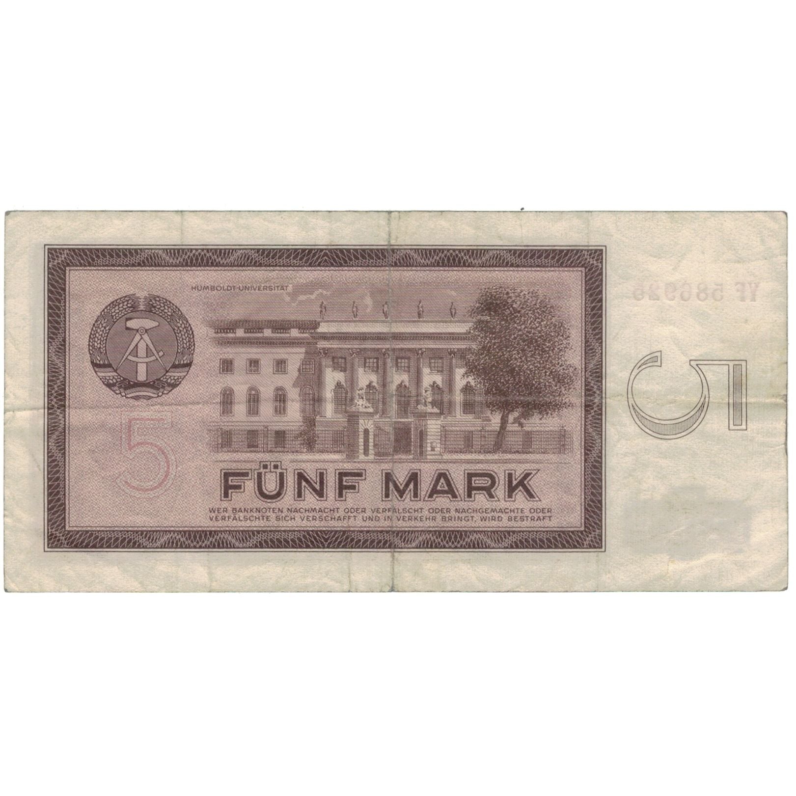 Banknote, Germany - Democratic Republic, 5 Mark, 1964, 1964, KM:22a, EF(40-45)