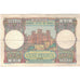 Geldschein, Marokko, 100 Francs, 1951, 1951-04-19, KM:45, SS