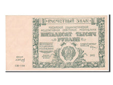 Russia, 50,000 Rubles, 1921, KM #116a, AU(55-58), 109