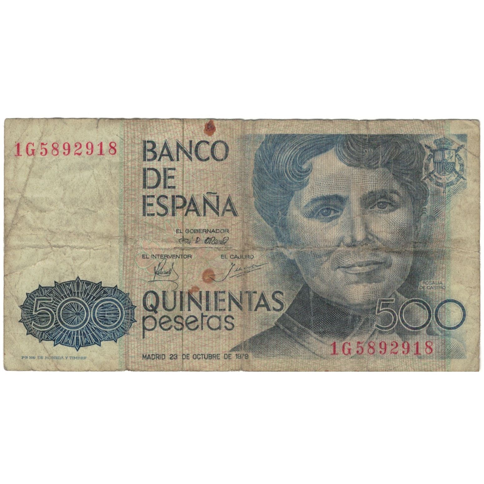Banconote, Spagna, 500 Pesetas, 1979, 1979-10-23, KM:157, MB+
