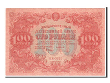 Russia, 100 Rubles, 1922, KM #133, UNC(65-70), BA.3024