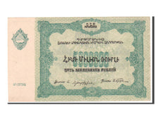 Banknote, Russia, 5,000,000 Rubles, 1922, UNC(63)