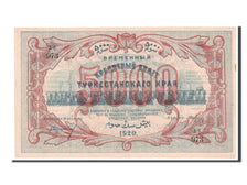 Billet, Russie, 5000 Rubles, 1920, TTB