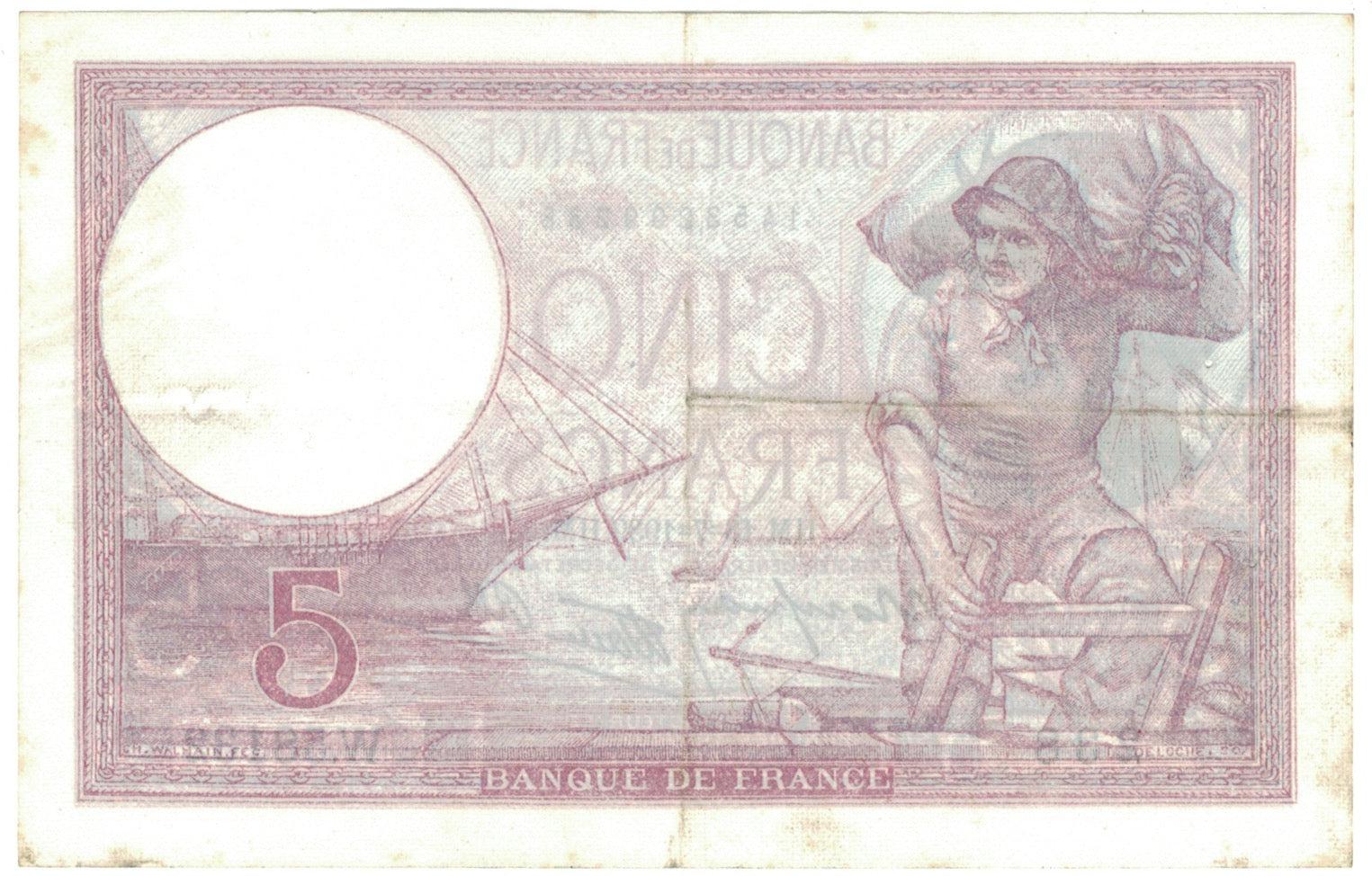 França, 5 Francs, Violet, 1939, 238 W.58132, AU(50-53), Fayette:04.01, KM:83