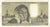 France, 500 Francs, Pascal, 1979, X.105 19701, AU(50-53), Fayette:71.20, KM:156e