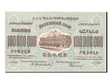 Banconote, Russia, 100,000,000 Rubles, 1924, FDS