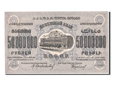 Banknote, Russia, 50,000,000 Rubles, 1924, UNC(64)