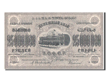 Russia, 25,000,000 Rubles, 1924, KM #S632a, UNC(64), A.03047