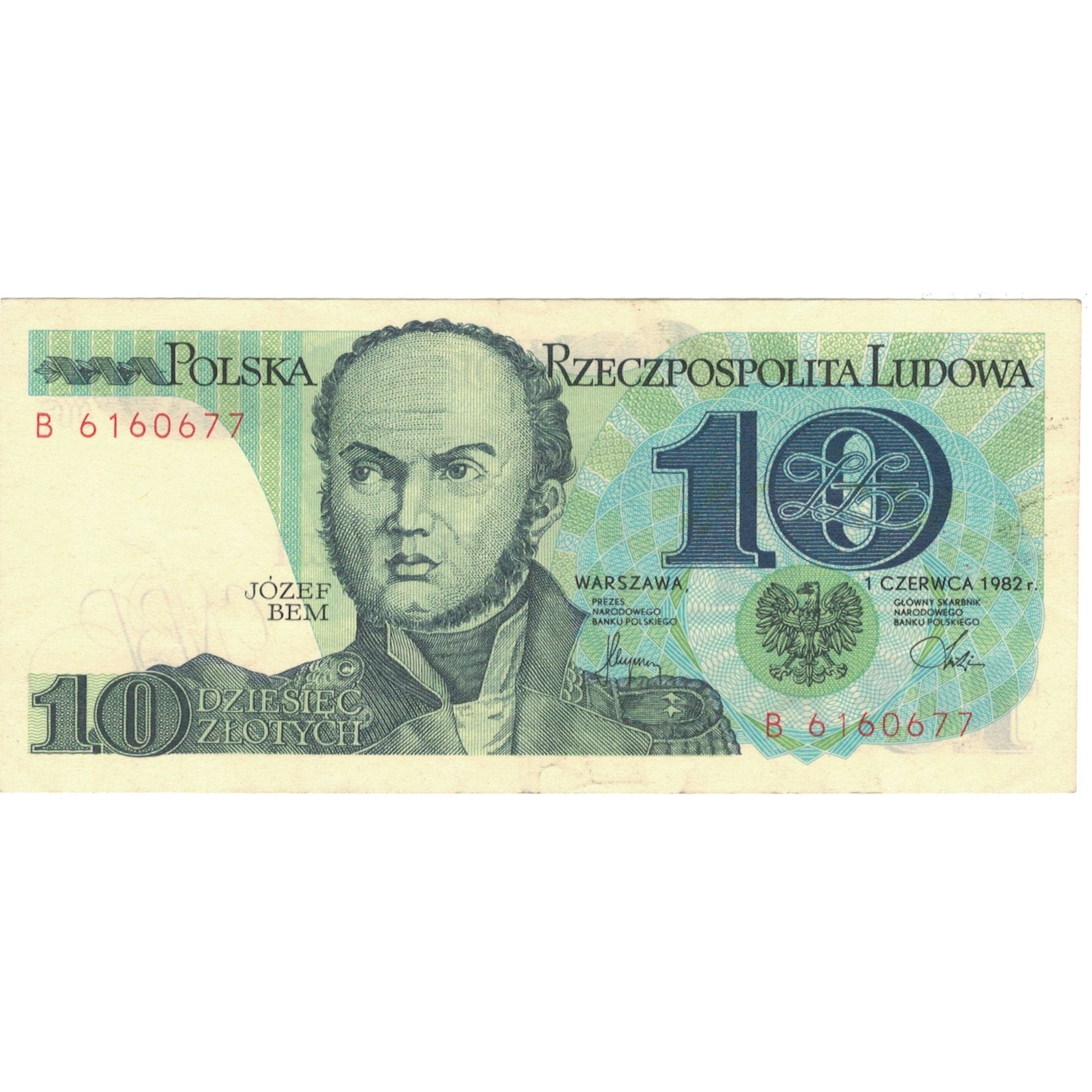 Geldschein, Polen, 10 Zlotych, 1982, 1982-06-01, KM:148a, UNZ-