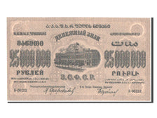 Russia, 25,000,000 Rubles, 1924, KM #S632b, AU(55-58), 00122