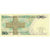 Biljet, Polen, 50 Zlotych, 1986, KM:142b, SUP