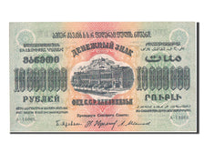 Banconote, Russia, 10,000,000 Rubles, 1923, SPL+