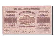 Banknote, Russia, 1,000,000 Rubles, 1923, AU(50-53)