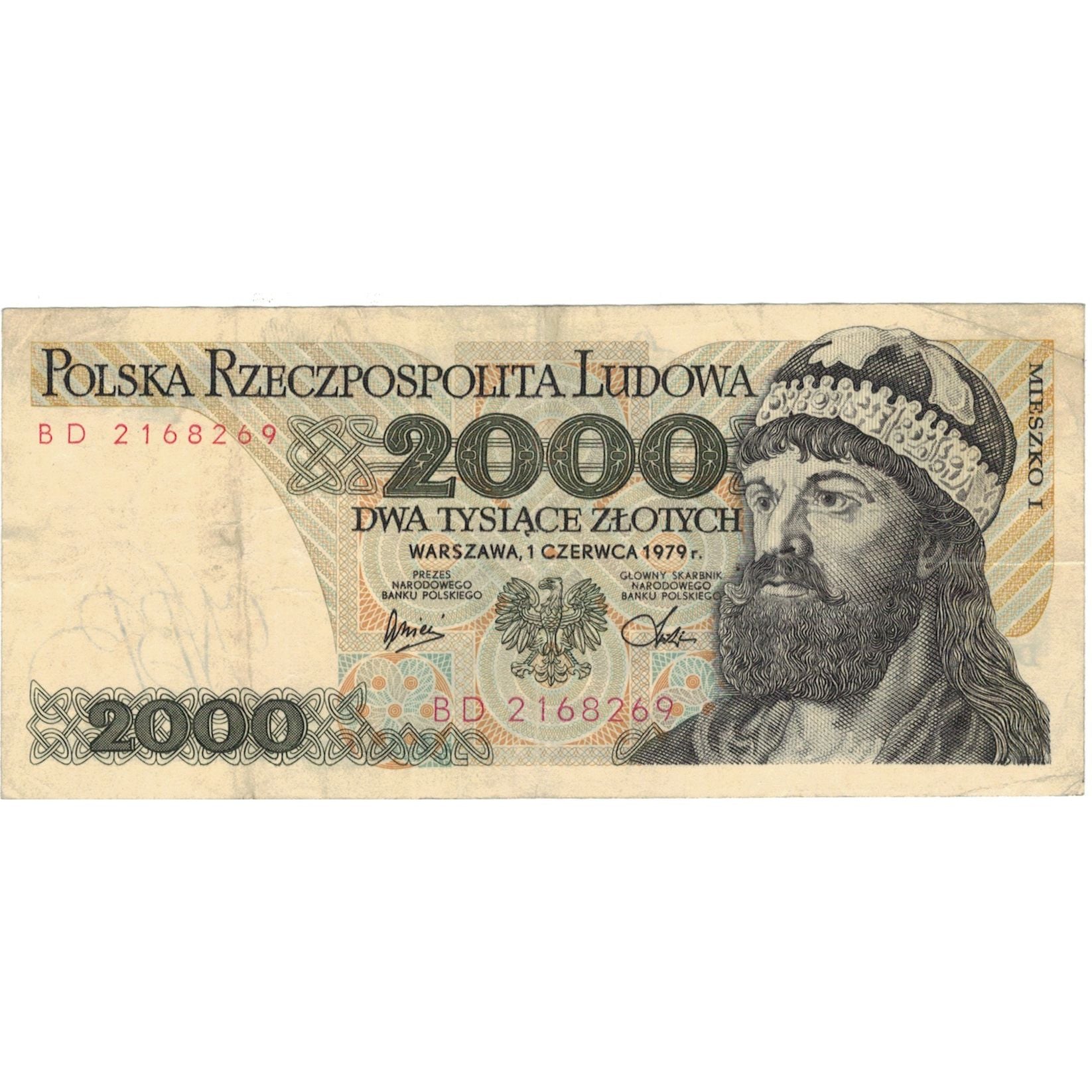 Banconote, Polonia, 2000 Zlotych, 1979, 1979-06-01, KM:147b, BB
