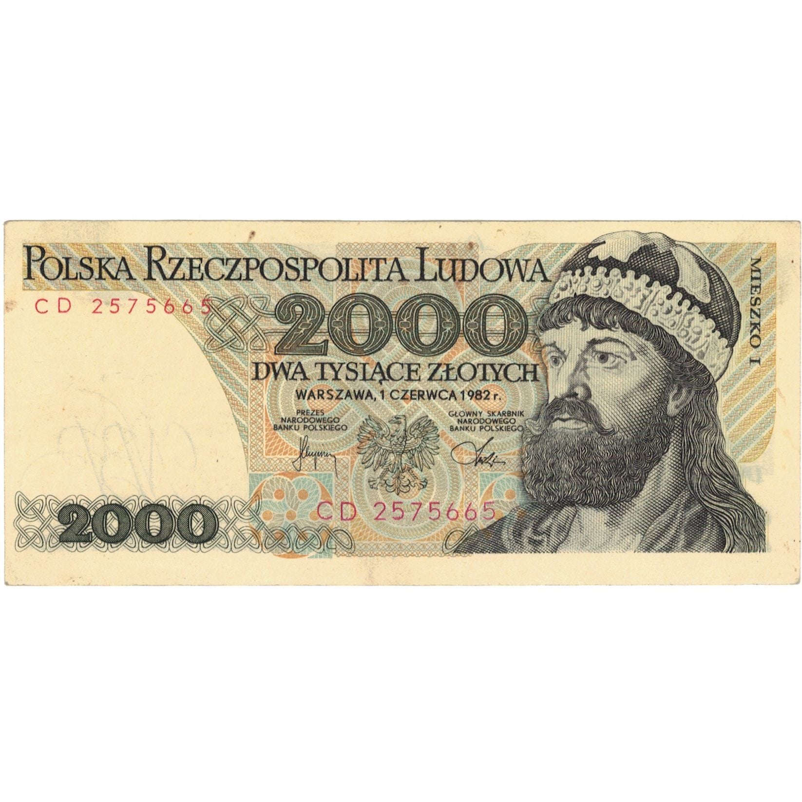 Banconote, Polonia, 2000 Zlotych, 1982, 1982-06-01, KM:147c, SPL