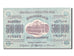 Biljet, Rusland, 500,000 Rubles, 1923, SUP+