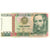 Banknote, Peru, 1000 Intis, 1988, 1988-06-28, KM:136a, UNC(64)