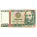 Banknote, Peru, 1000 Intis, 1988, 1988-06-28, KM:136a, UNC(64)