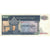 Banknote, Cambodia, 100 Riels, 1963-1972, Undated (1963-72), KM:12b, UNC(63)