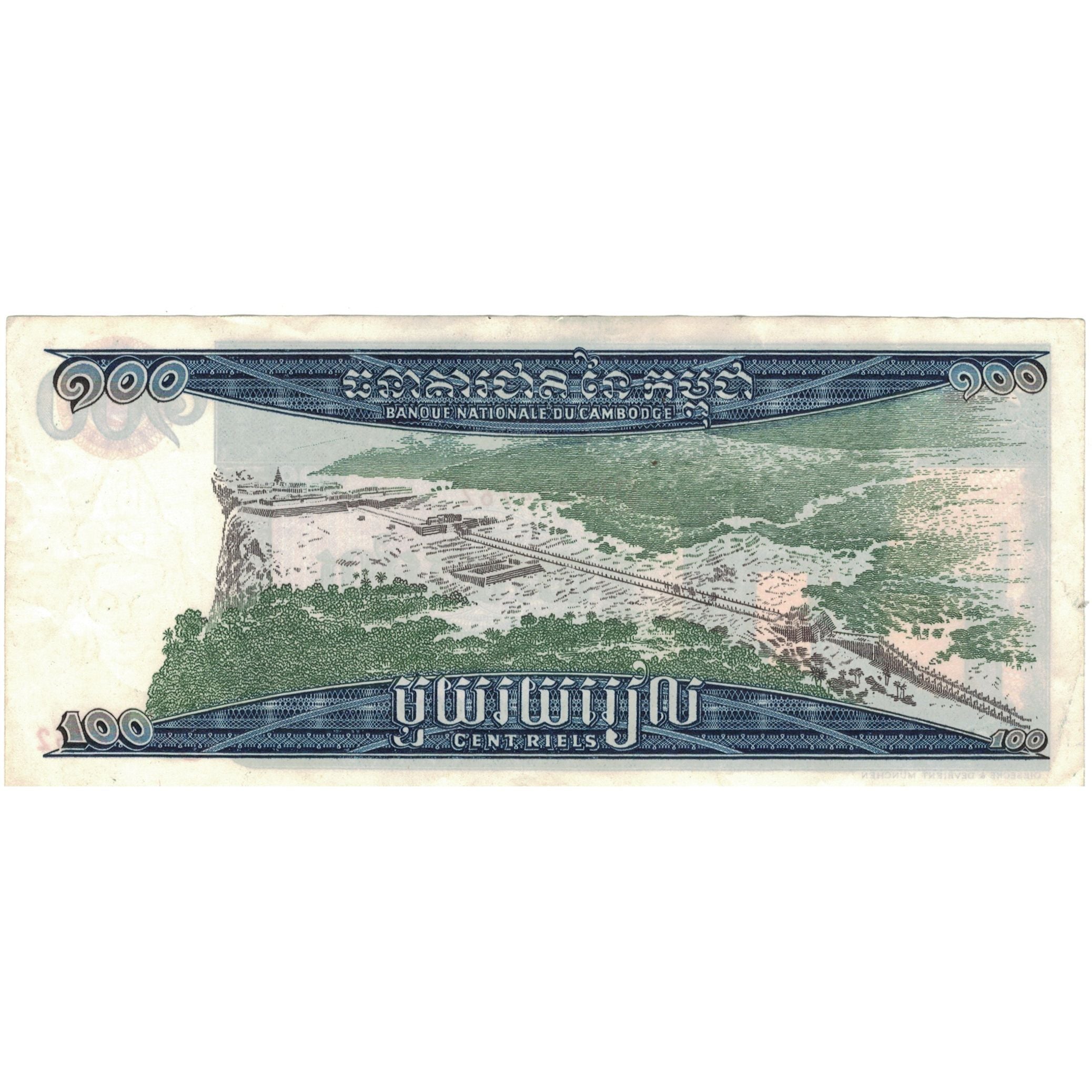 Nota, Camboja, 100 Riels, 1963-1972, Undated (1963-72), KM:12b, UNC(63)