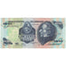 Nota, Uruguai, 50 Nuevos Pesos, KM:61b, UNC(64)
