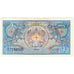Banconote, Bhutan, 1 Ngultrum, KM:5, SPL