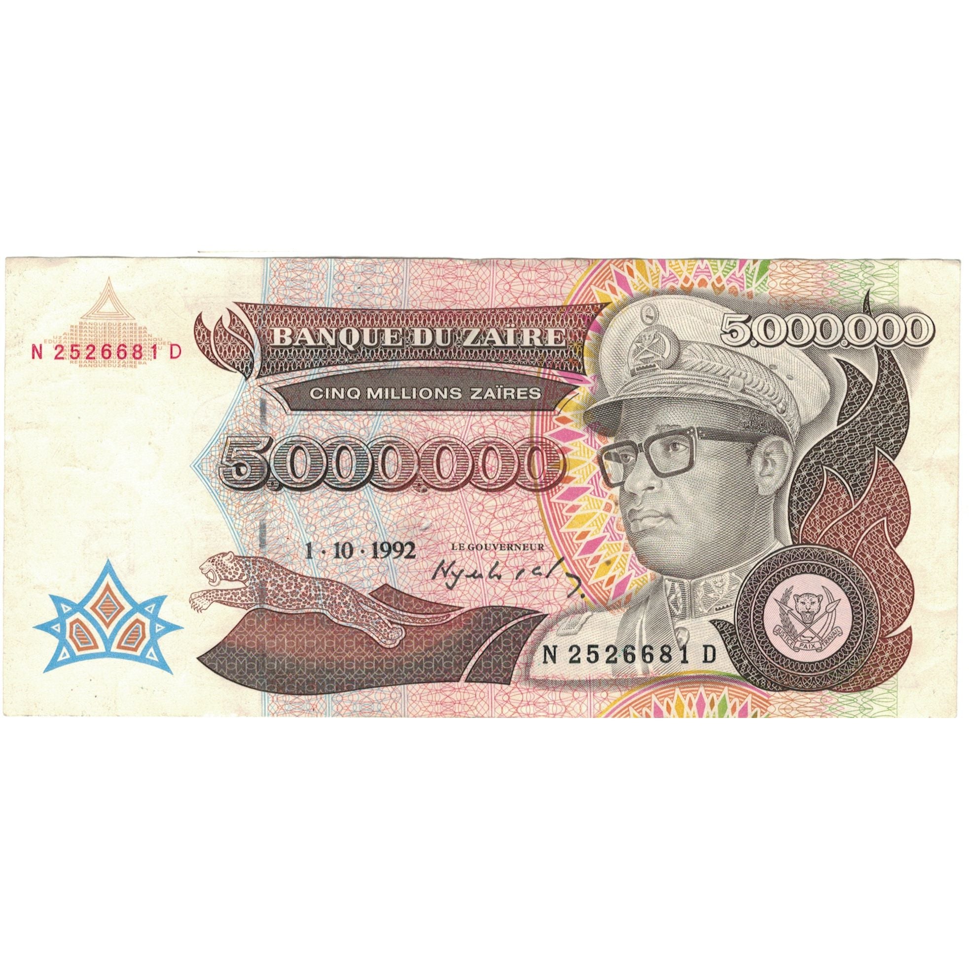 Banknote, Zaire, 5,000,000 Zaïres, 1992, 1992-10-01, KM:46a, EF(40-45)