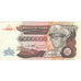 Banknote, Zaire, 5,000,000 Zaïres, 1992, 1992-10-01, KM:46a, EF(40-45)