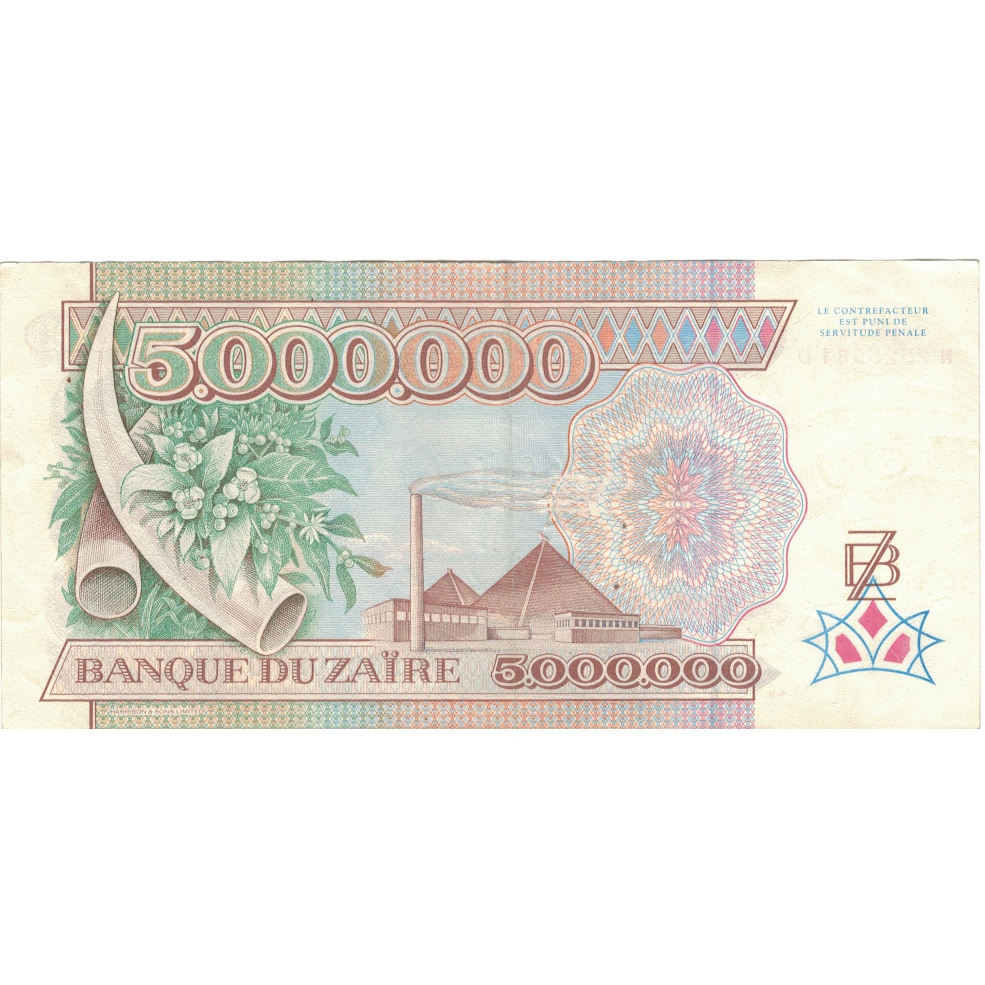 Banknote, Zaire, 5,000,000 Zaïres, 1992, 1992-10-01, KM:46a, EF(40-45)